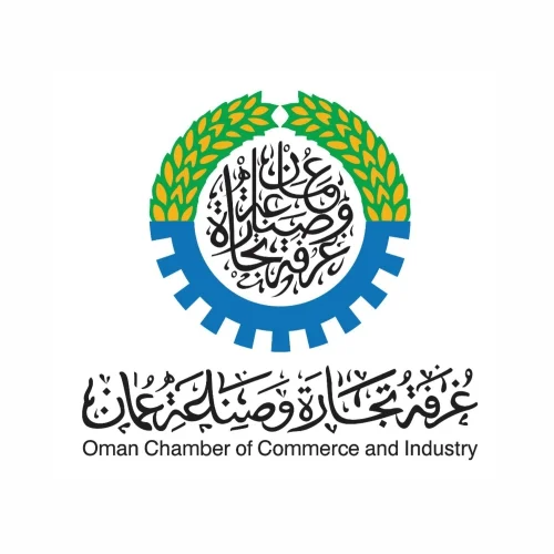 Oman Chamber of Commerce