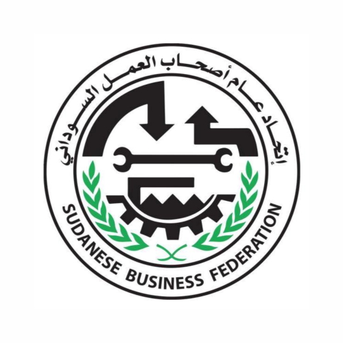 SUDANESE CHAMBER
