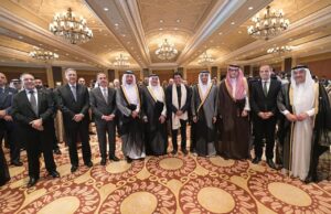 UAE’s 54th National Day (Eid Al Etihad) on 2 December 2025